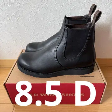 RED WING 3194 클래식 첼시 부츠