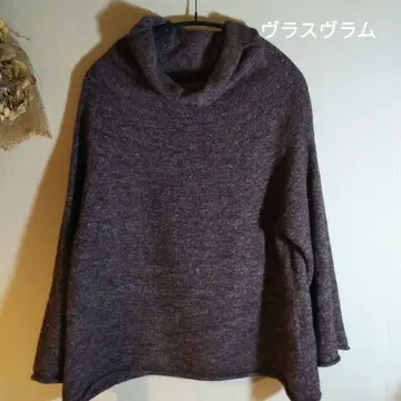 블라스블람 요크넥 스웨터