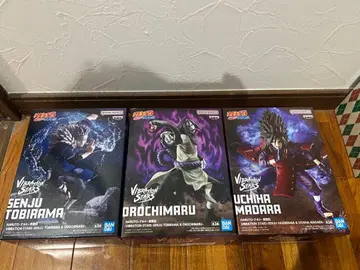 VIBRATION STARS 우치하 마다라 오로치마루 센쥬 하시라마