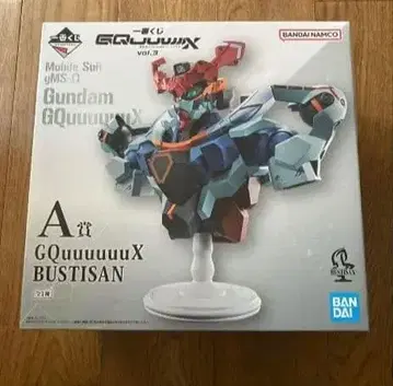 1번 복권 기동전사 건담 지크 액스 피규어 A상