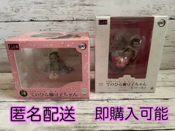 귀멸의 칼날 테노히라 네즈코쨩 피규어