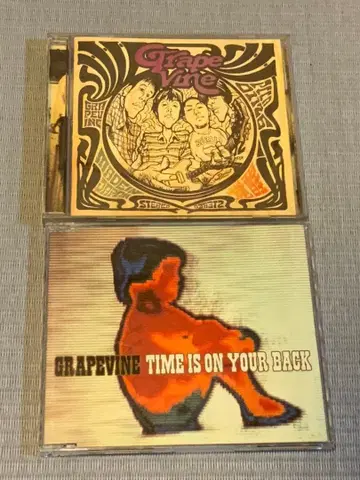 그레이프바인 CD 2장 세트