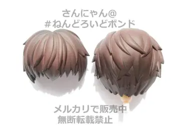 [ 부품/머리 머리 ] 넨도로이드돌 시몬 니수년화Ver 연애와 프로듀서