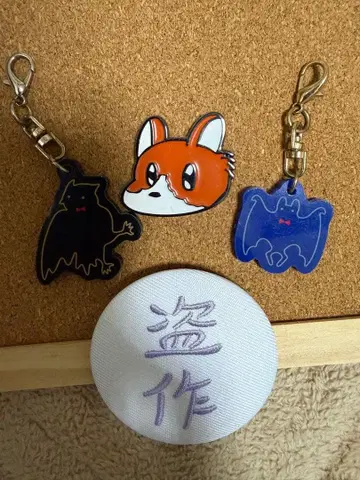 요루시카 라이브 캔뱃지, 스트랩 세트 전생 도작 달과 고양이의 댄스