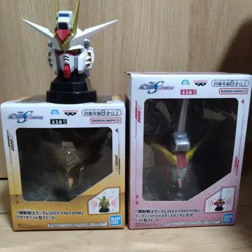 건담 헤드형 스피커 3종