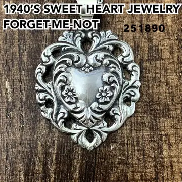 스위트하트 주얼리 물망초 Big 실버 빈티지 목걸이 NAVY