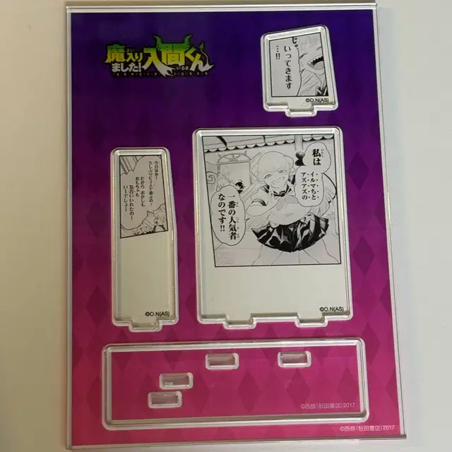 악마에 입문했습니다 이루마군 클라라 아크릴 스탠드