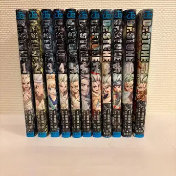 Dr. Stone 1~11권 세트