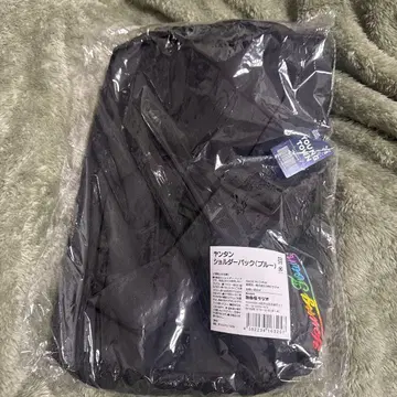 얀탄 숄더백 (블루)