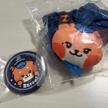 제로니 에니마이 복권 튀니니 세트