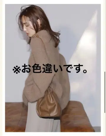 프레이 아이디 보틀넥 루즈 라쿤 니트 원피스