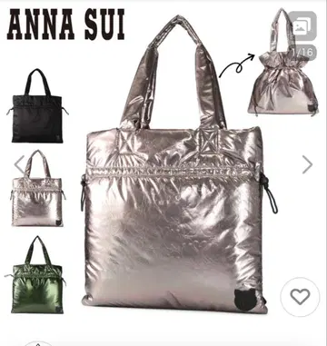 새상품 안나수이 고양이 패턴 토트 올리브 그린