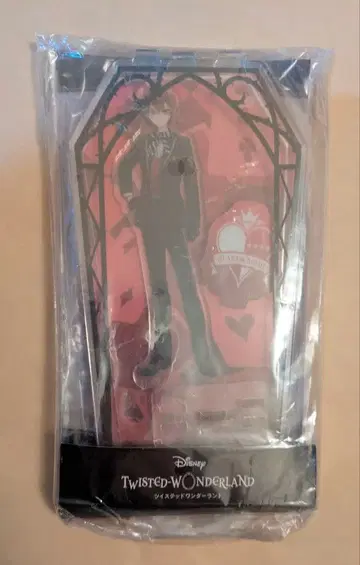 트위스테 프리미엄 클리어리움 하츠라비율 리들 프라이즈