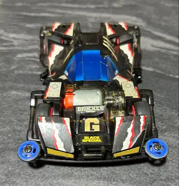BROCKEN G BLACK SPECIAL 미니 사륜구동