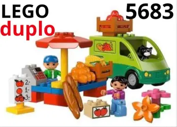 레고 듀플로 5683 마켓