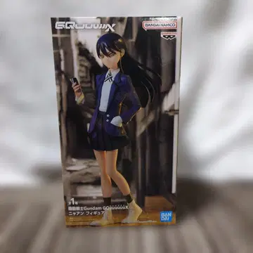 기동전사 건담 GQuuuuuuX 냐앙 피규어