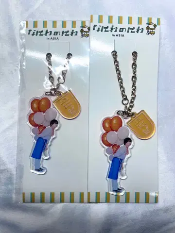 오니시 류세이 나니와노니와 아크릴 키링