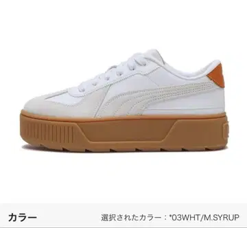 PUMA 스니커즈 카르멘 T2 메구로 렌 모델