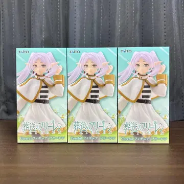 장송의 프리렌 coreful 피규어 프리렌 3체 세트