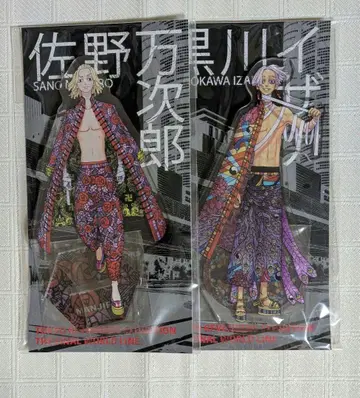 도쿄 리벤저스 신체험전 아크릴 스탠드 사노 만지로 블랙카와 이자나