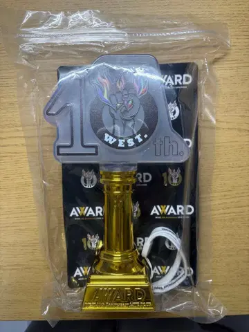 WEST. 응원봉 AWARD