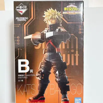 제일복권 바쿠고 카츠키 whm 피규어