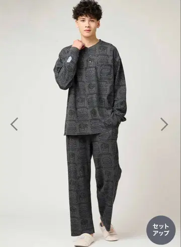 그라니프 뷰티풀 섀도우 버거 룸웨어 M 사이즈