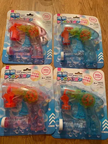 다이소 비눗방울 총 4개 세트