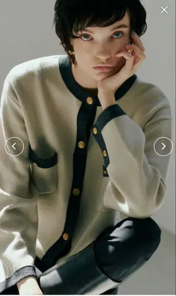 미라 오웬 더블 페이스 금장 버튼 가디건