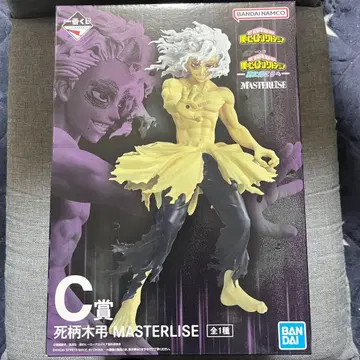 나의 히어로 아카데미아 시가라키 토무라 피규어