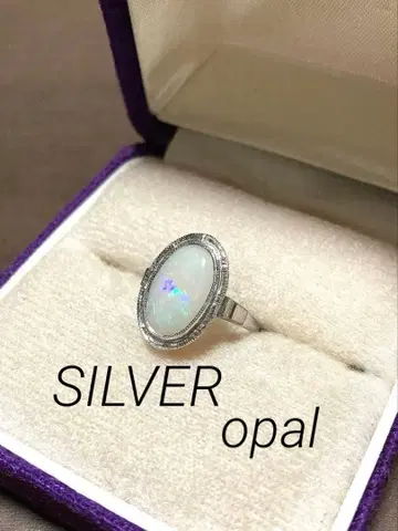 오팔 실버 silver 반지 오벌