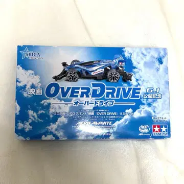 아반떼 미니 사륜구동 OVER DRIVE AERO AVANTE