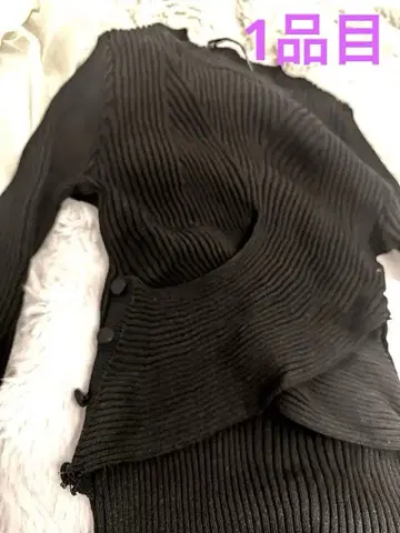 ZARA 자라 블랙 리브 니트 롱 원피스 와 코르셋 니트 세트