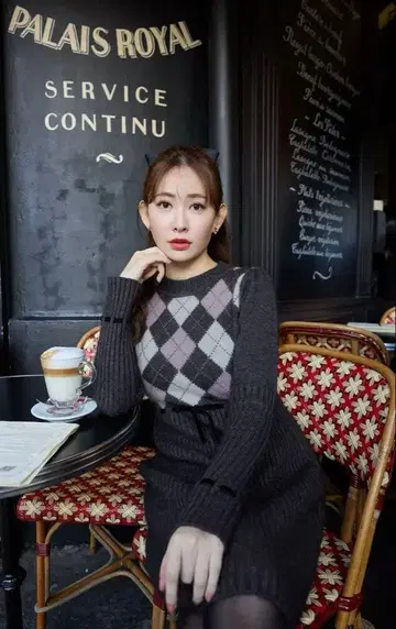 Herlipto Moor Argyle Ribbon Knit Dress