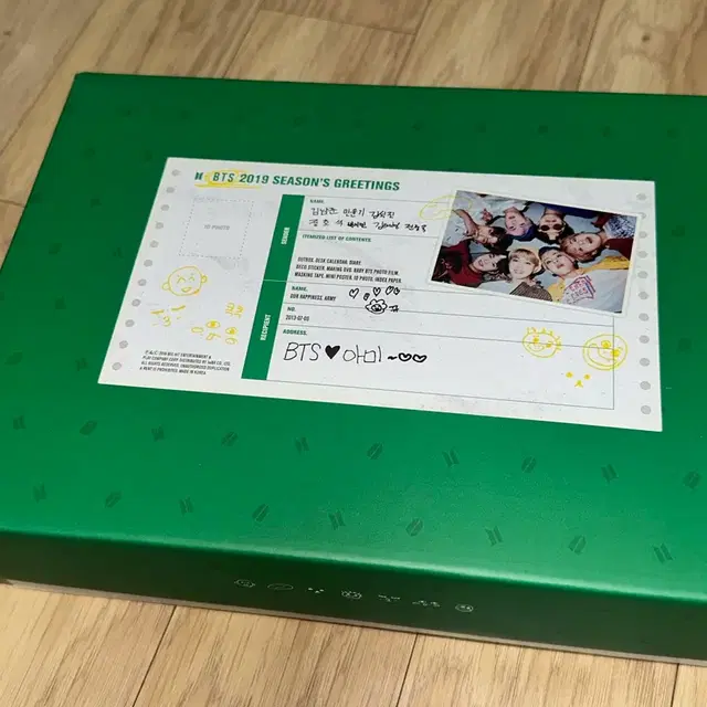 2019 방탄소년단 시즌그리팅