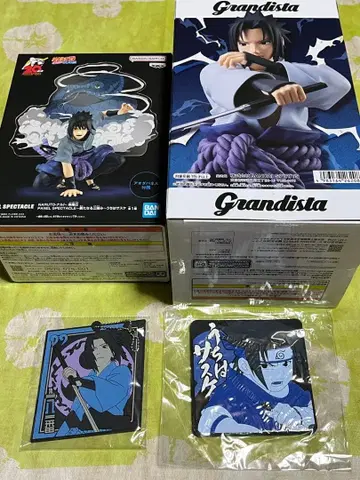 NARUTO 우치하 사스케 피규어 2개 + 덤 2개