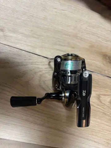 루비아스 에어리티 판넬 40mm 부착