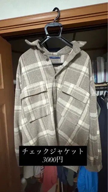 CPCM 체크 자켓 M 사이즈