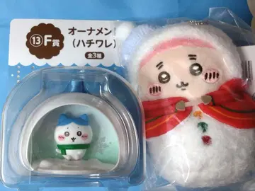 치이카와 (먼작귀) 에니마이 복권 오너먼트 마스코트 하치와레 헌책방