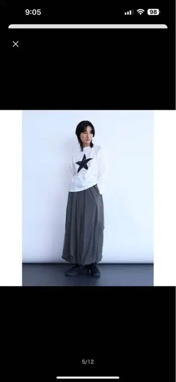 새상품! Lasud 라슈드 튤 도킹 벌룬 스커트