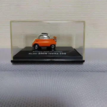 BMW 이세타 250 키타하라 월드카 컬렉션