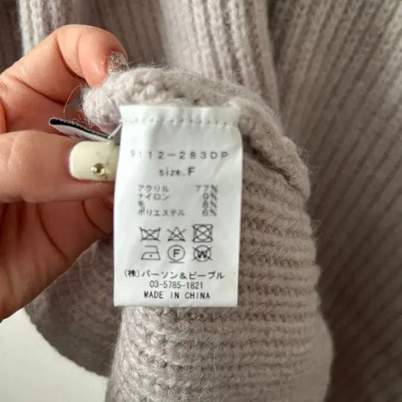 4번째 상품 이미지