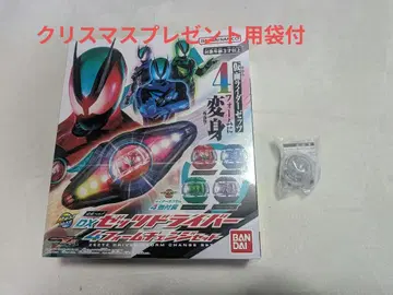 [미사용 새상품] DX 제츠 드라이버 4폼 체인지 특전 캡슐 포함 2