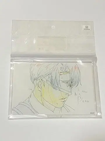 진격의 거인 원화 리바이 아크릴 스탠드 TSUTAYA