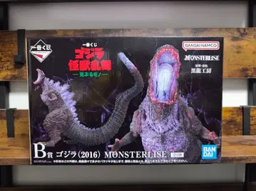 제일복권 고질라 B상 고질라 (2016) MONSTERLISE 흑룡 공방