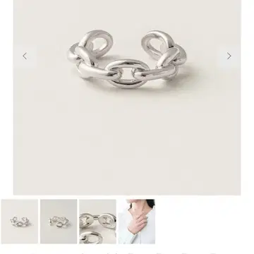 Jouete 젠더리스 반지 15호 정도 실버