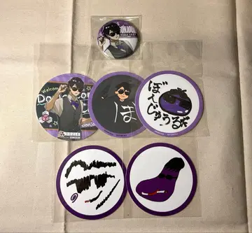 도즈루사 본쥬르르 캔 배지 & 코스터 5장 세트