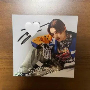 원엔 세키 테타 사인 포함 아더 자켓