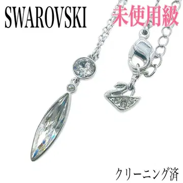 레어/미사용급 스와로브스키 목걸이 실버 크리스탈 길이 조정 가능