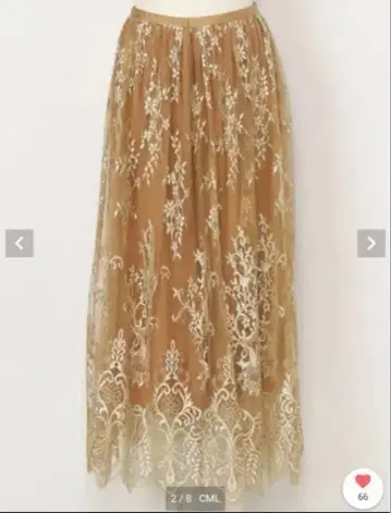 자수 플레어 스커트